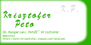 krisztofer peto business card
